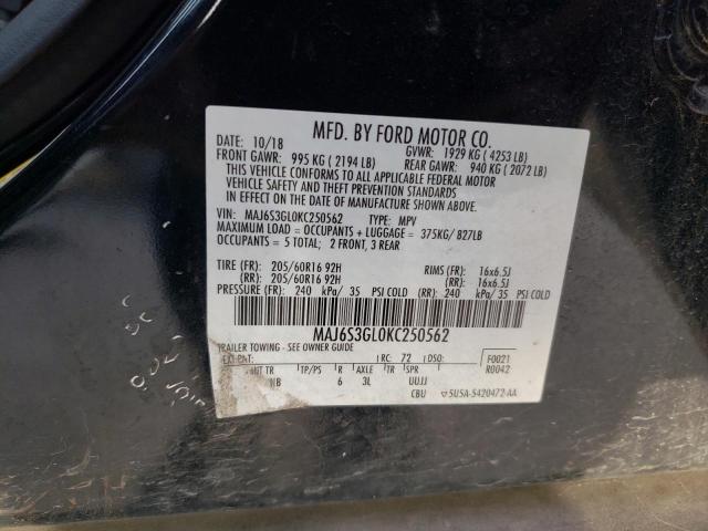 Photo 14 from auction – 2019 FORD ECOSPORT S with VIN MAJ6S3GL0KC250562