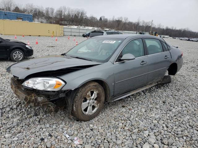 Photo 1 from auction – 2009 CHEVROLET IMPALA 1LT with VIN 2G1WT57K691265747