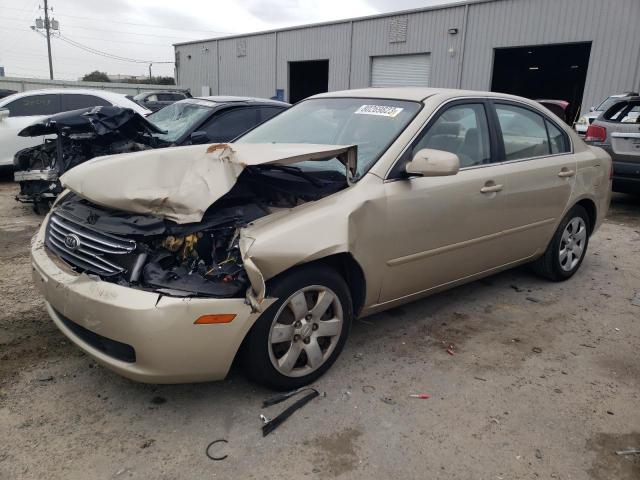 KIA OPTIMA LX 2008 with VIN KNAGE123185269293 - Photo from auction