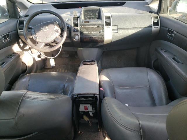 Photo 8 from auction – 2008 TOYOTA PRIUS with VIN JTDKB20U083387743