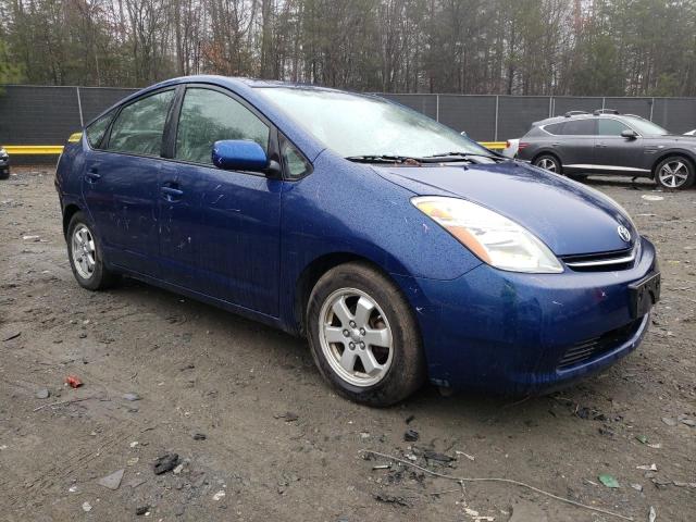 Photo 4 from auction – 2008 TOYOTA PRIUS with VIN JTDKB20U087791456