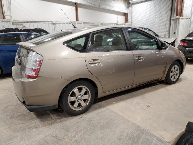 Photo 3 from auction – 2007 TOYOTA PRIUS with VIN JTDKB20U973235846