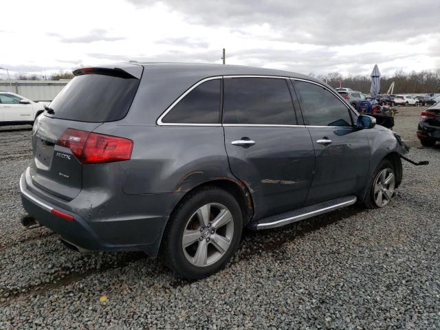 Photo 3 from auction – 2010 ACURA MDX TECHNO with VIN 2HNYD2H60AH513977