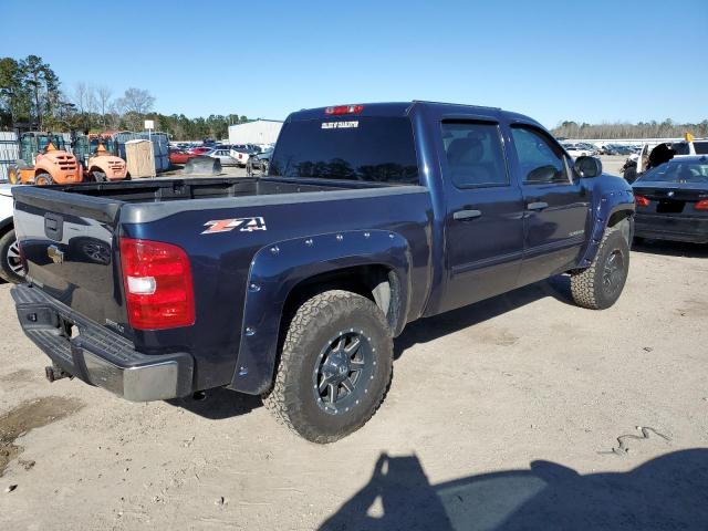 Photo 3 from auction – 2010 CHEVROLET SILVERADO with VIN 3GCRCSE04AG258098
