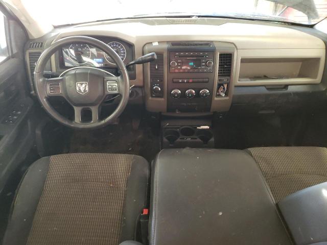 Photo 8 from auction – 2012 DODGE RAM 1500 S with VIN 1C6RD7FP7CS324684