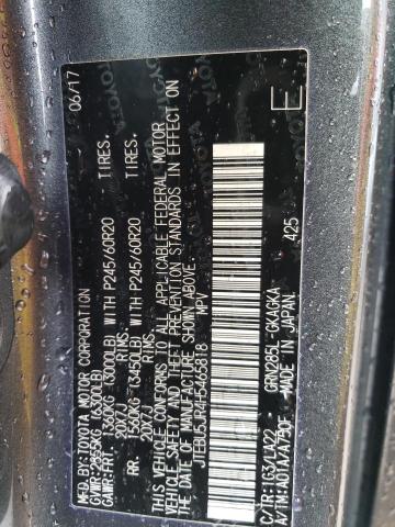Photo 14 from auction – 2017 TOYOTA 4RUNNER SR with VIN JTEBU5JR4H5465818