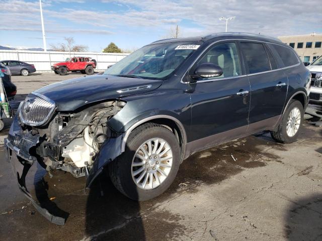 BUICK ENCLAVE CX 2011 with VIN 5GAKVBED7BJ151854 - Photo from auction