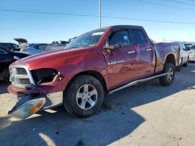 DODGE RAM 1500 2011 with VIN 1D7RV1GP5BS542063 - Photo from auction