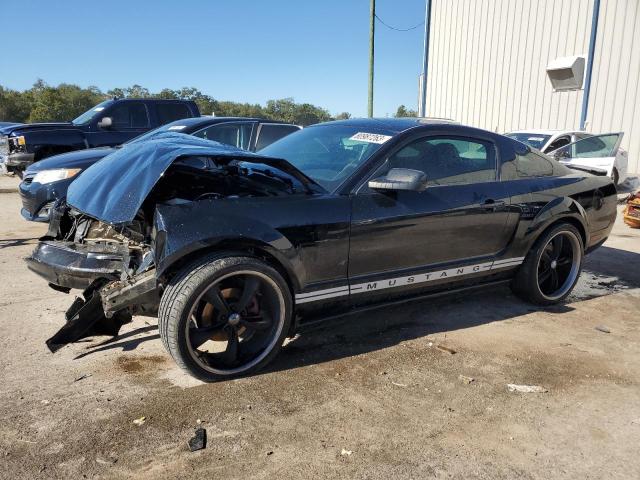 Photo 1 from auction – 2007 FORD MUSTANG with VIN 1ZVFT80N875352071