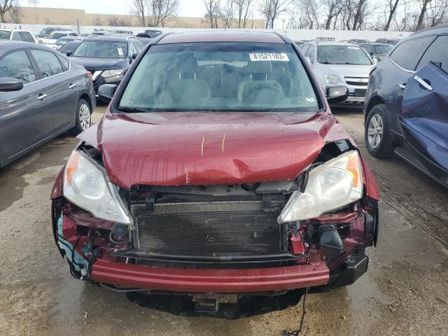 Photo 5 from auction – 2007 HONDA CR-V EX with VIN JHLRE48547C034132