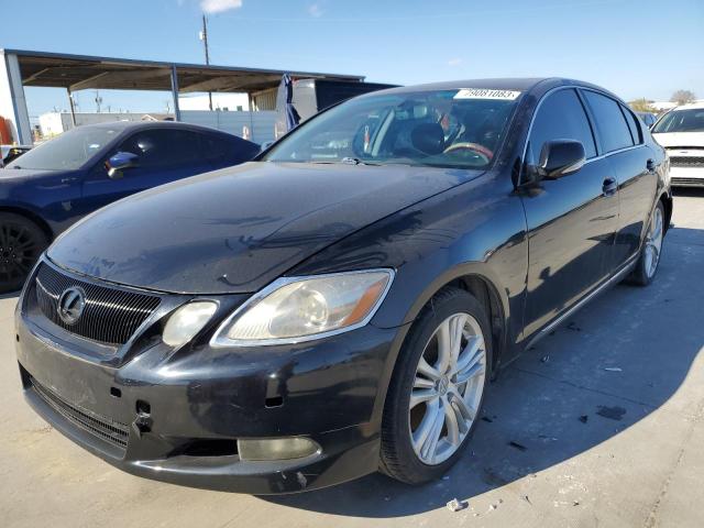 LEXUS GS 450H 2009 with VIN JTHBC96S795018927 - Photo from auction