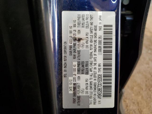 Photo 14 from auction – 2013 MAZDA CX-5 SPORT with VIN JM3KE2BE7D0153308