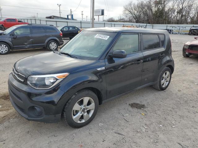 Photo 1 from auction – 2018 KIA SOUL with VIN KNDJN2A21J7596441