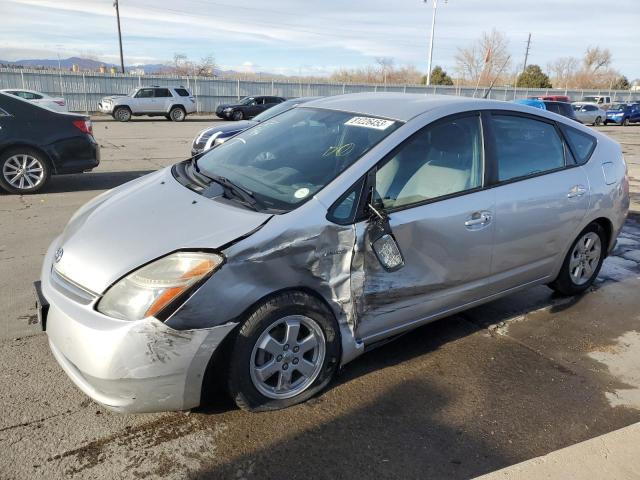 TOYOTA PRIUS 2006 with VIN JTDKB20U867074591 - Photo from auction