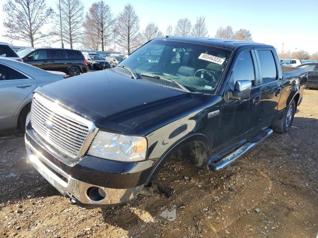FORD F150 SUPER 2007 with VIN 1FTPW14VX7FA32700 - Photo from auction