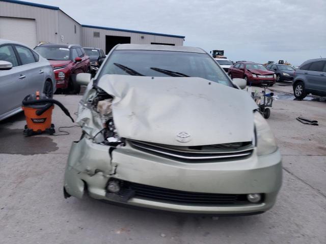 Photo 5 from auction – 2008 TOYOTA PRIUS with VIN JTDKB20UX87806951