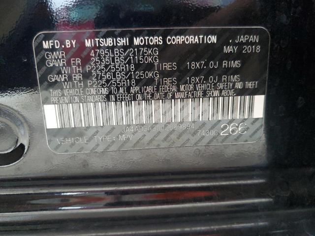 Photo 14 from auction – 2018 MITSUBISHI OUTLANDER with VIN JA4AD3A30JZ069894