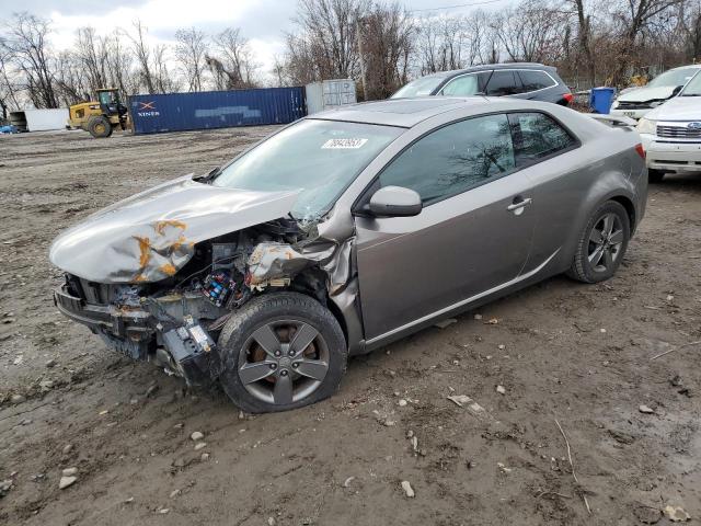 KIA FORTE EX 2012 with VIN KNAFU6A27C5508598 - Photo from auction