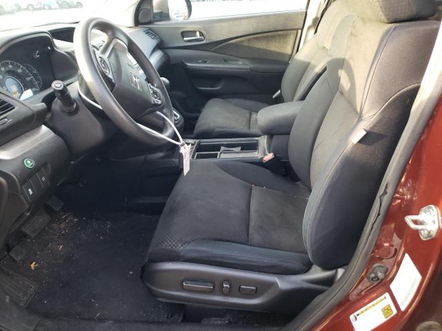 Photo 7 from auction – 2016 HONDA CR-V EX with VIN 5J6RM4H56GL091524