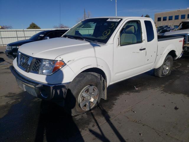 NISSAN FRONTIER K 2007 with VIN 1N6AD06W87C461179 - Photo from auction