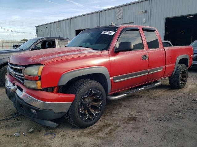CHEVROLET SILVERADO 2006 with VIN 2GCEK19B161125239 - Photo from auction