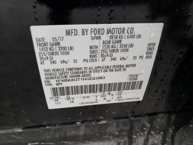 Photo 14 from auction – 2017 FORD EXPLORER S with VIN 1FM5K8GT1HGD23583