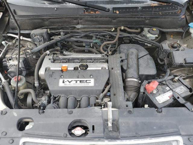 Photo 12 from auction – 2006 HONDA CR-V EX with VIN JHLRD68896C023229