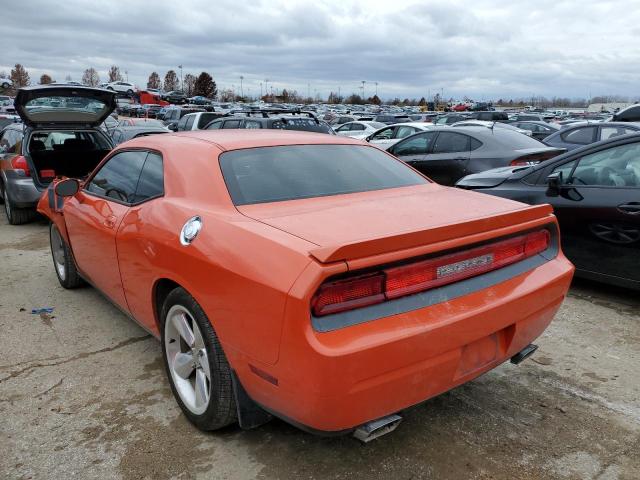 Photo 2 from auction – 2009 DODGE CHALLENGER with VIN 2B3LJ54T99H623400