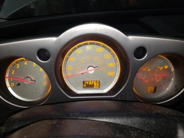 Photo 9 from auction – 2007 NISSAN MURANO SL with VIN JN8AZ08W87W630735