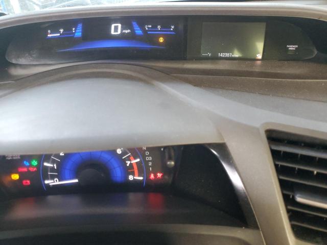 Photo 9 from auction – 2012 HONDA CIVIC LX with VIN 2HGFB2F57CH596938