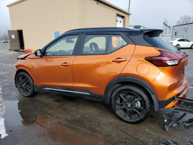 Photo 2 from auction – 2023 NISSAN KICKS SR with VIN 3N1CP5DV4PL495492
