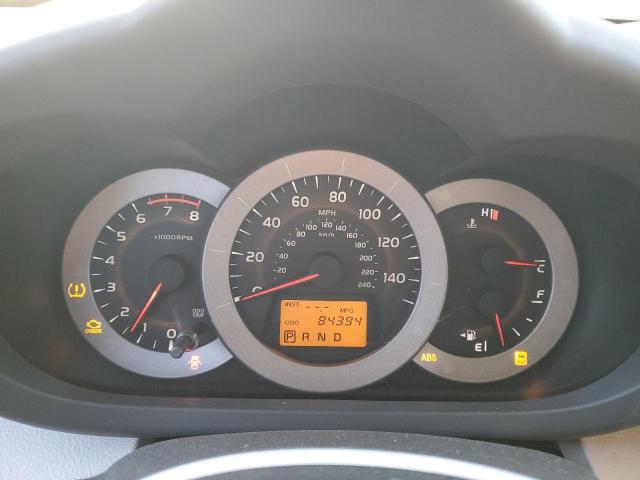 Photo 9 from auction – 2012 TOYOTA RAV4 LIMIT with VIN 2T3YK4DV3CW017773