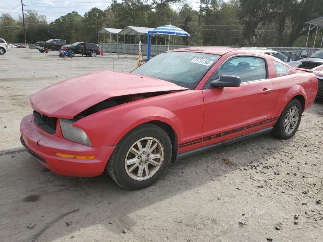 FORD MUSTANG 2007 with VIN 1ZVFT80N875341149 - Photo from auction