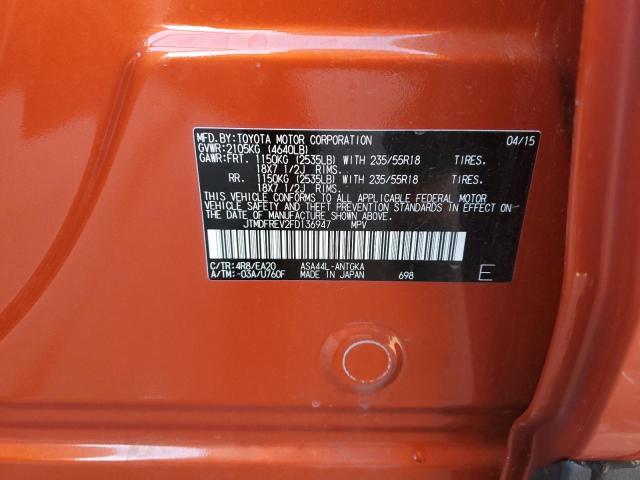 صورة رقم 14 من المزاد - 2015 TOYOTA RAV4 LIMIT مع VIN JTMDFREV2FD136947