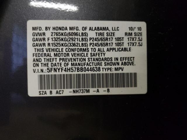 Photo 14 from auction – 2011 HONDA PILOT EXL with VIN 5FNYF4H57BB044638