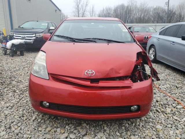 Photo 5 from auction – 2008 TOYOTA PRIUS with VIN JTDKB20U987740425