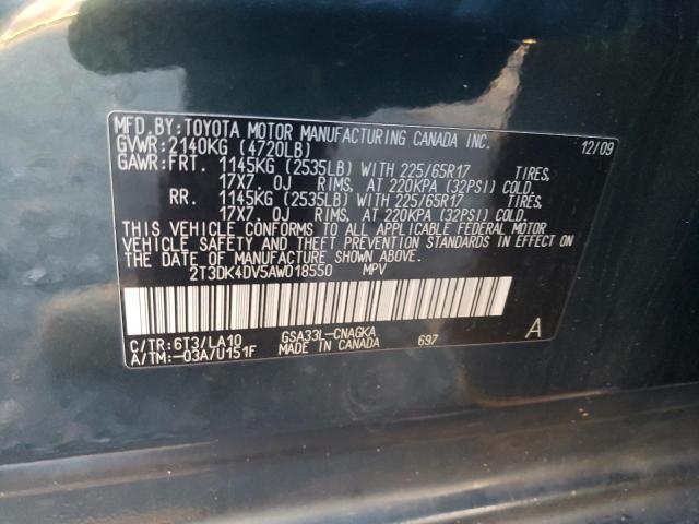 Photo 14 from auction – 2010 TOYOTA RAV4 LIMIT with VIN 2T3DK4DV5AW018550