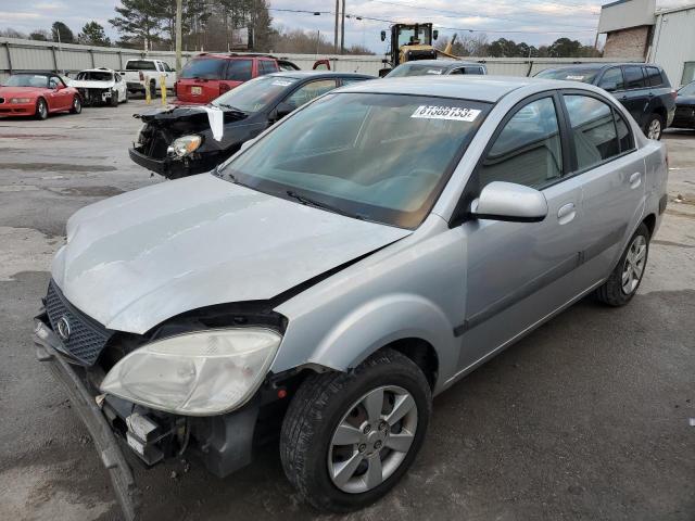 KIA RIO 2006 with VIN KNADE123366145360 - Photo from auction