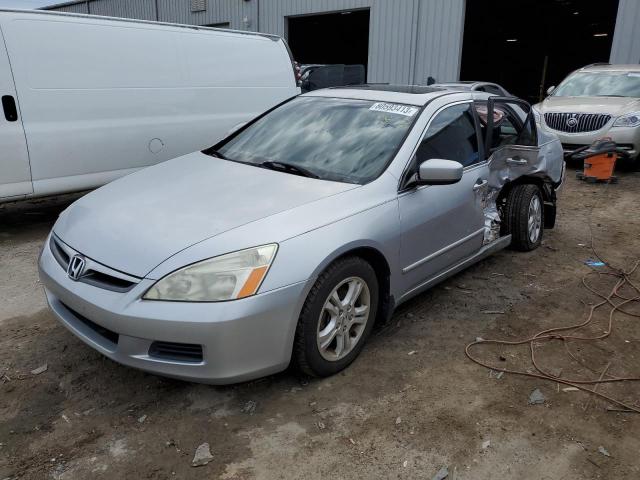 HONDA ACCORD EX 2007 with VIN 1HGCM56757A044181 - Photo from auction
