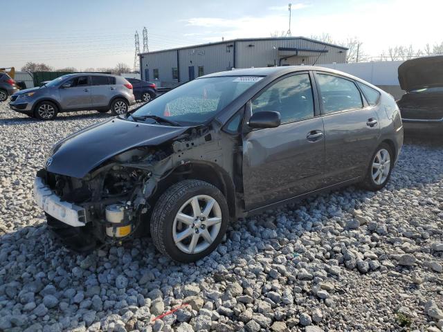 TOYOTA PRIUS 2007 with VIN JTDKB20U973264957 - Photo from auction