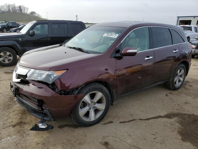 Photo 1 from auction – 2011 ACURA MDX with VIN 2HNYD2H21BH514120