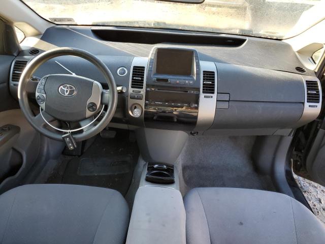 Photo 8 from auction – 2007 TOYOTA PRIUS with VIN JTDKB20U677654505
