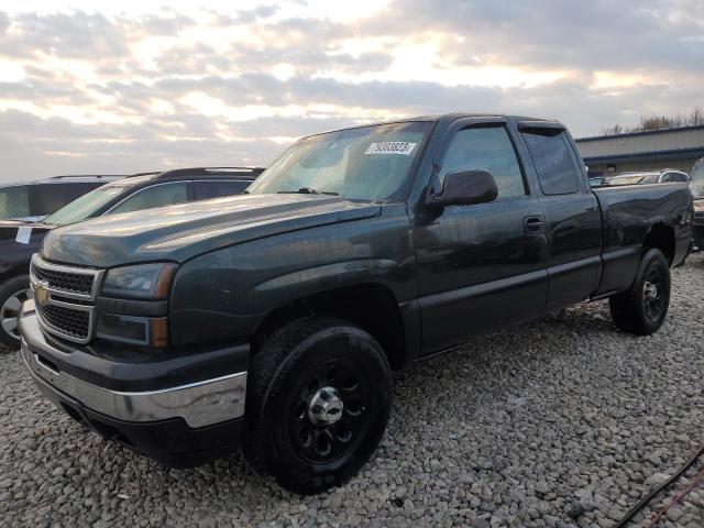 CHEVROLET SILVERADO 2007 مع رقم تعريف المركبة 1GCEK19V87E107458 - صورة من المزاد