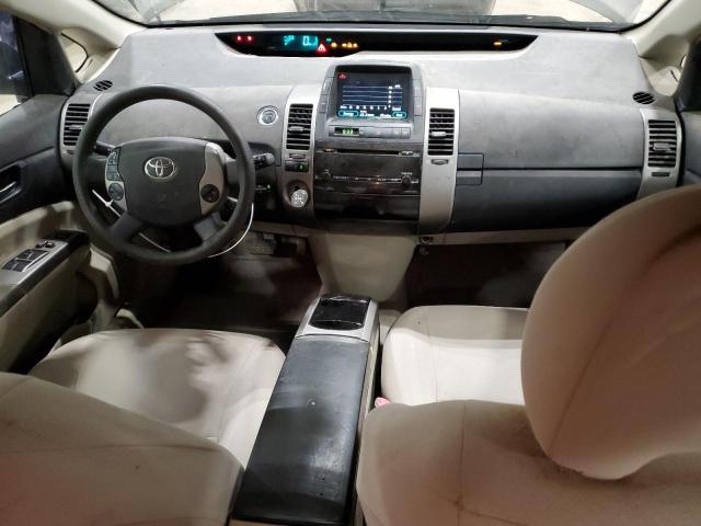 Photo 8 from auction – 2007 TOYOTA PRIUS with VIN JTDKB20U973235846