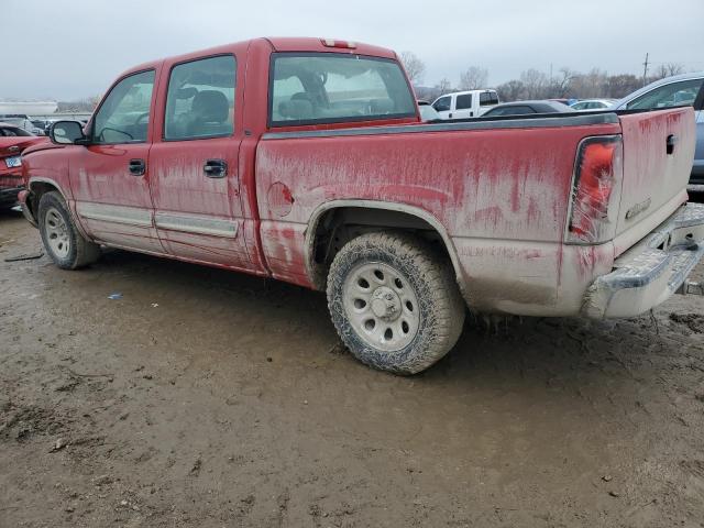 Photo 2 from auction – 2007 CHEVROLET SILVERADO with VIN 2GCEC13V271147851