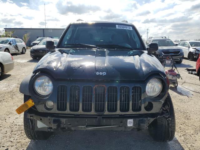 Photo 5 from auction – 2007 JEEP LIBERTY SP with VIN 1J4GL48K37W538289