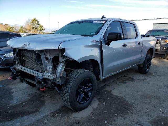 CHEVROLET SILVERADO 2020 with VIN 3GCPYFED6LG406371 - Photo from auction