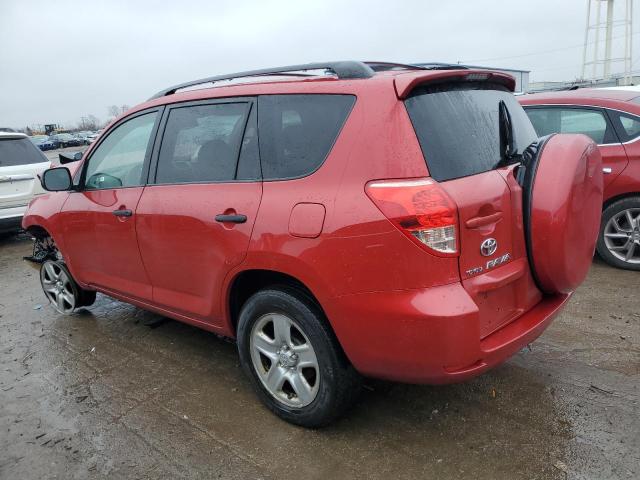 صورة رقم 2 من المزاد - 2007 TOYOTA RAV4 مع VIN JTMZD33V676043687