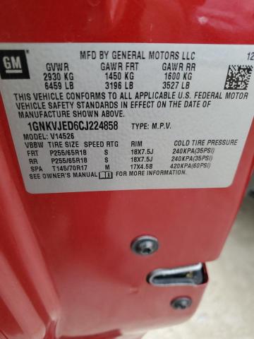 Photo 14 from auction – 2012 CHEVROLET TRAVERSE L with VIN 1GNKVJED6CJ224858