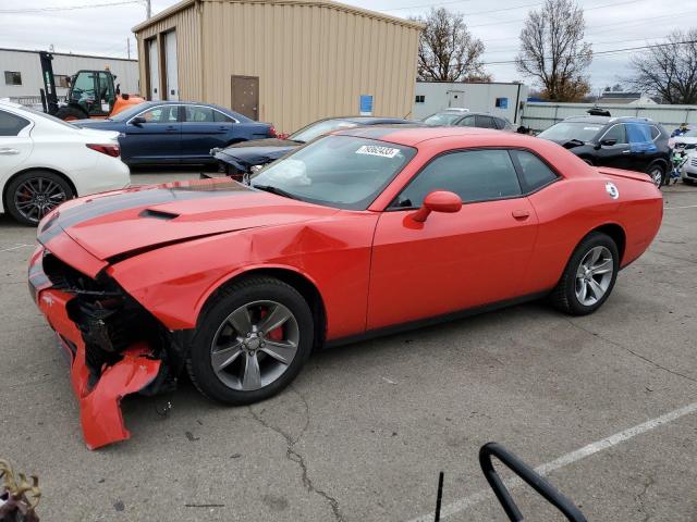DODGE CHALLENGER 2019 with VIN 2C3CDZAG3KH642085 - Photo from auction